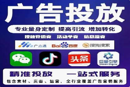 SEM代运营经典案例：转化率提升秘诀