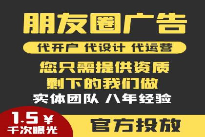 百度推广运营案例分享：从零到一的突破